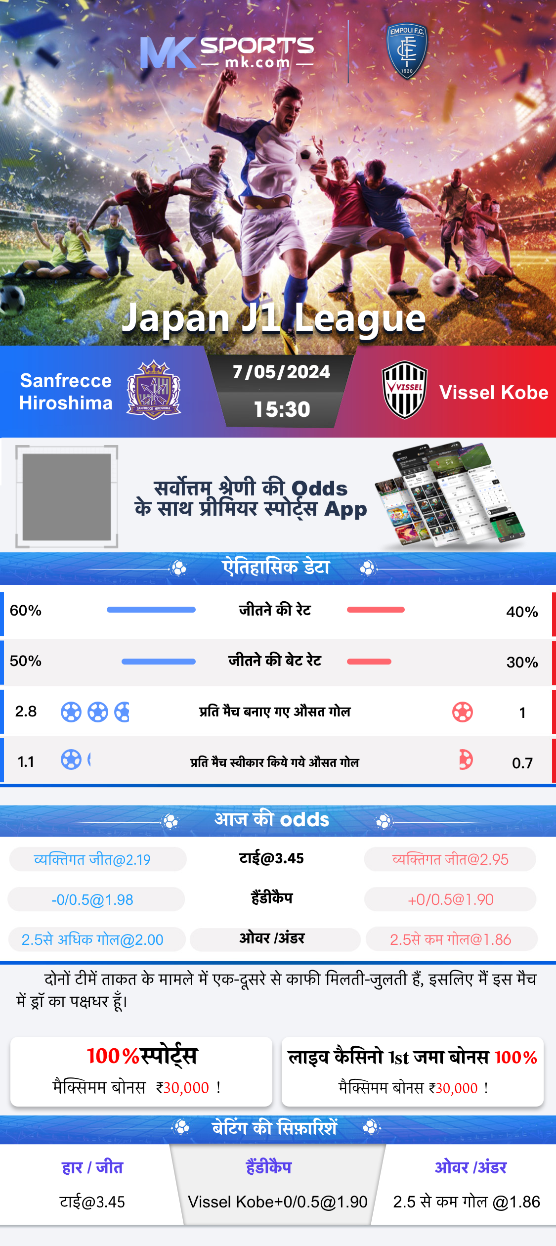 tournament slot pragmatic